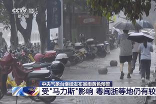 江南平台app下载苹果版