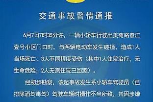 这爸妈多高啊？文班亚马晒2023年度照片：选秀日和父母合照