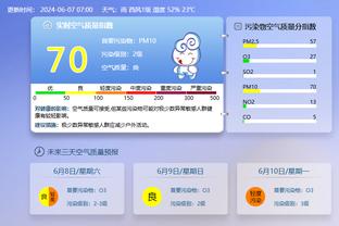 bd体育app官方下载截图3