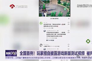 第4人！德布劳内近四年打进10粒欧冠淘汰赛进球，仅次本哈莱