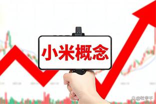 罗体：那不勒斯接触乌迪内斯，想以2000万＋500万欧签萨马尔季奇